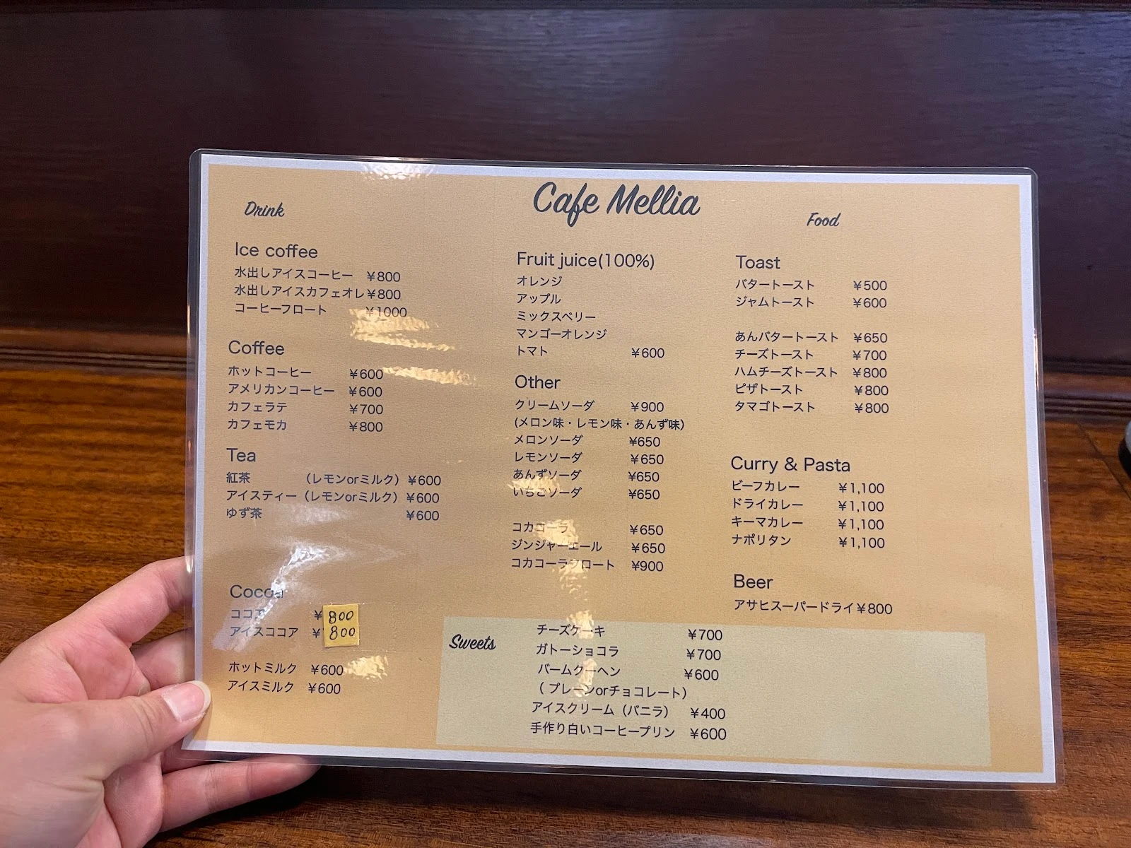 Cafe Mellia 菜单照片 2